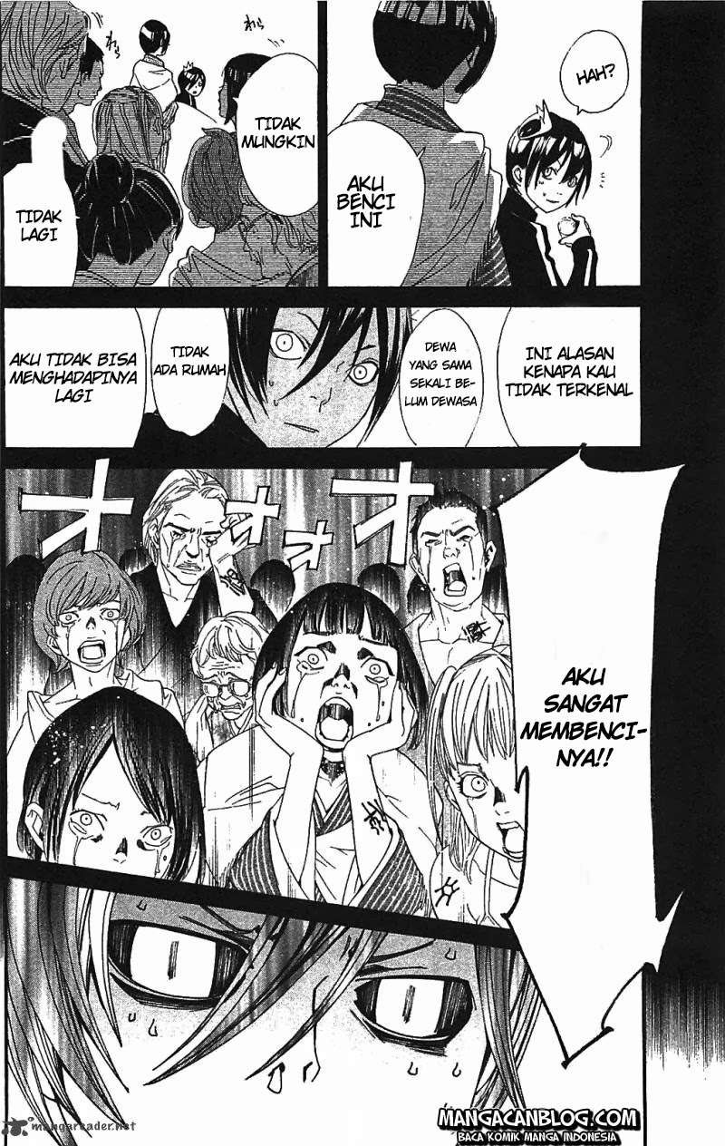 Chapter 2 - halaman 3