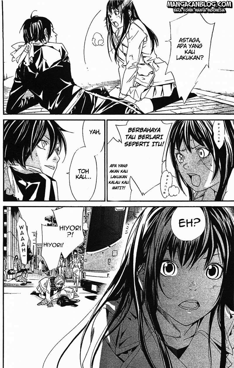 Chapter 2 - halaman 23
