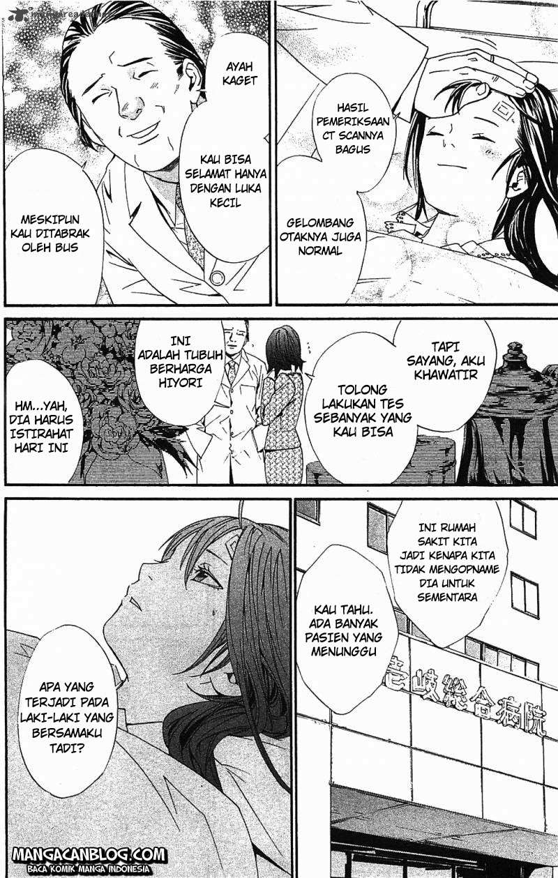 Chapter 2 - halaman 27