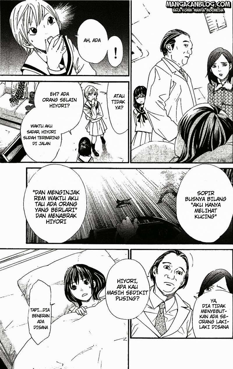 Chapter 2 - halaman 28