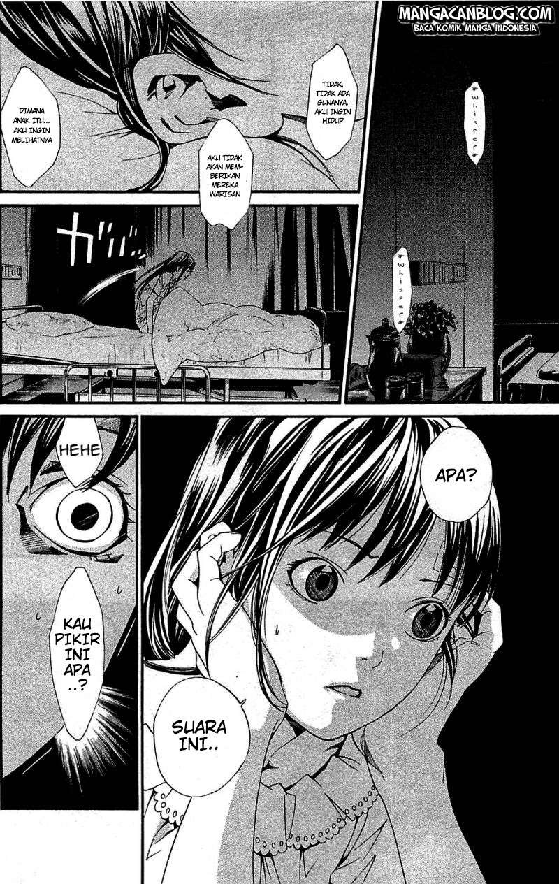 Chapter 2 - halaman 31