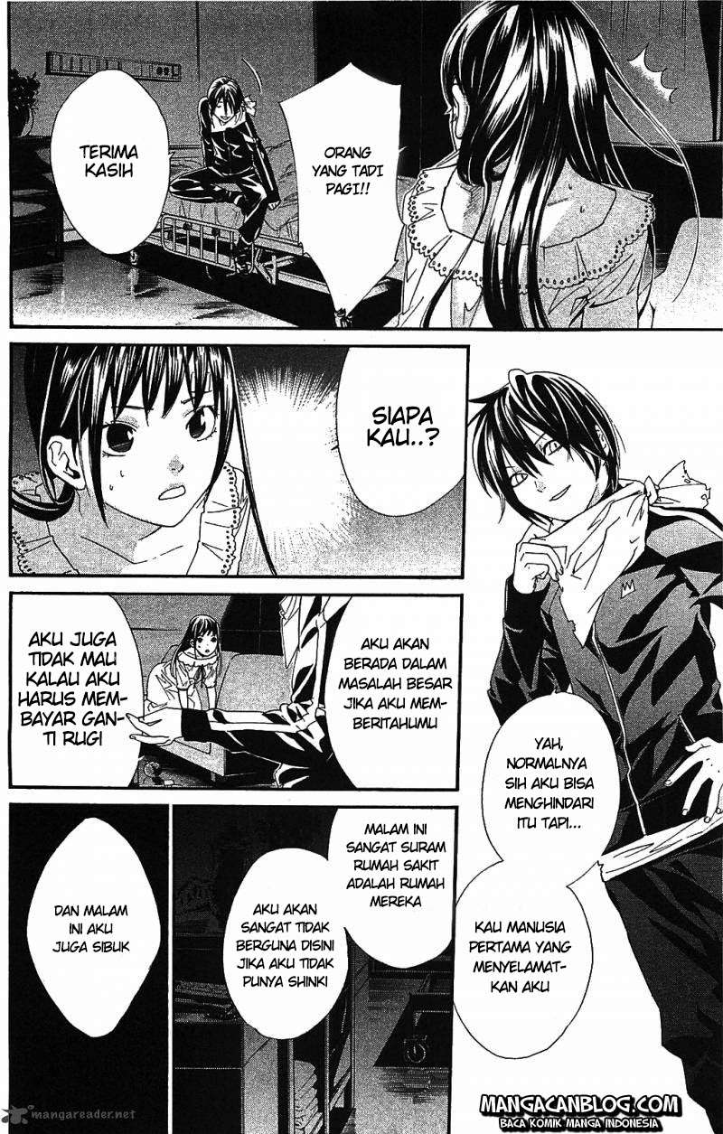 Chapter 2 - halaman 33