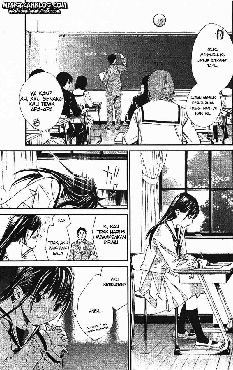 Chapter 2 - halaman 36
