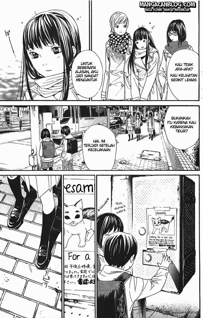 Chapter 2 - halaman 38