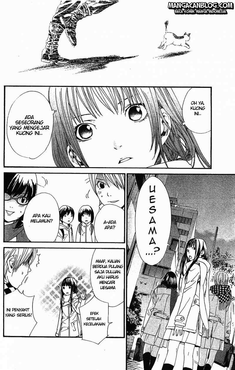 Chapter 2 - halaman 39