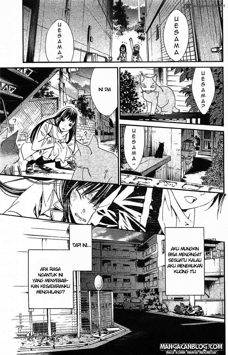 Chapter 2 - halaman 40