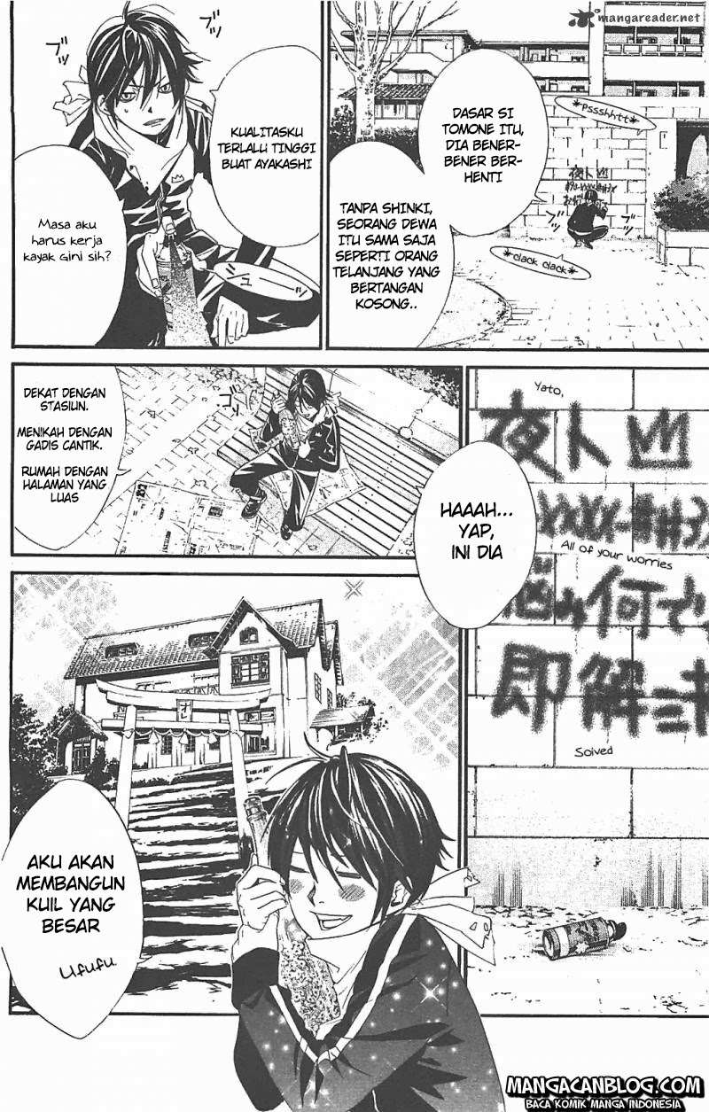 Chapter 2 - halaman 5