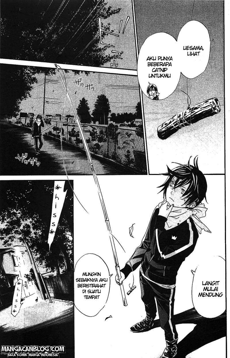 Chapter 2 - halaman 42