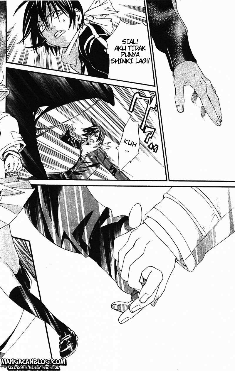 Chapter 2 - halaman 47