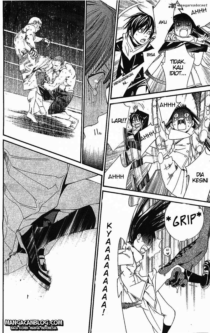 Chapter 2 - halaman 49