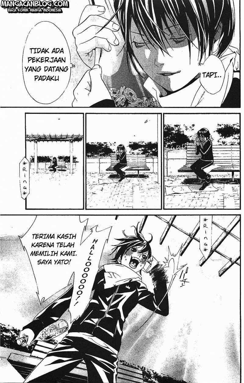 Chapter 2 - halaman 6