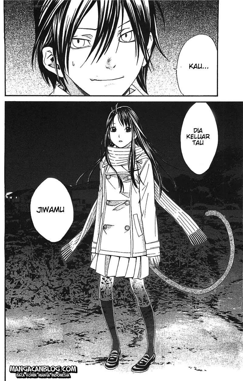 Chapter 2 - halaman 53