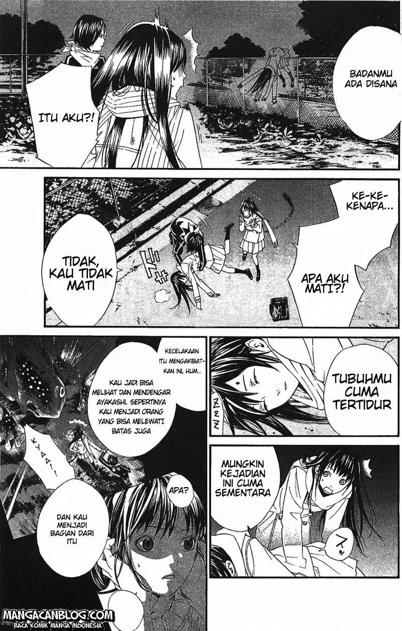 Chapter 2 - halaman 54