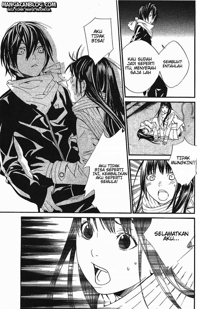 Chapter 2 - halaman 56