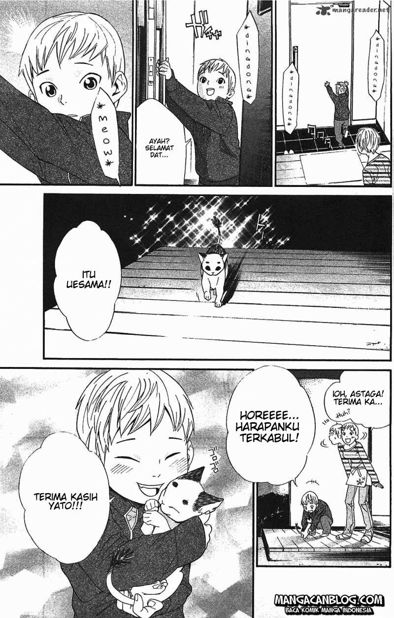 Chapter 2 - halaman 58