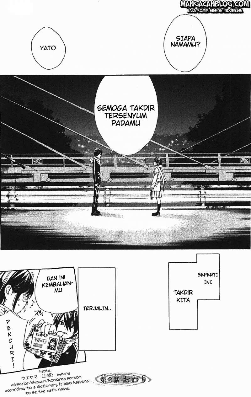 Chapter 2 - halaman 61