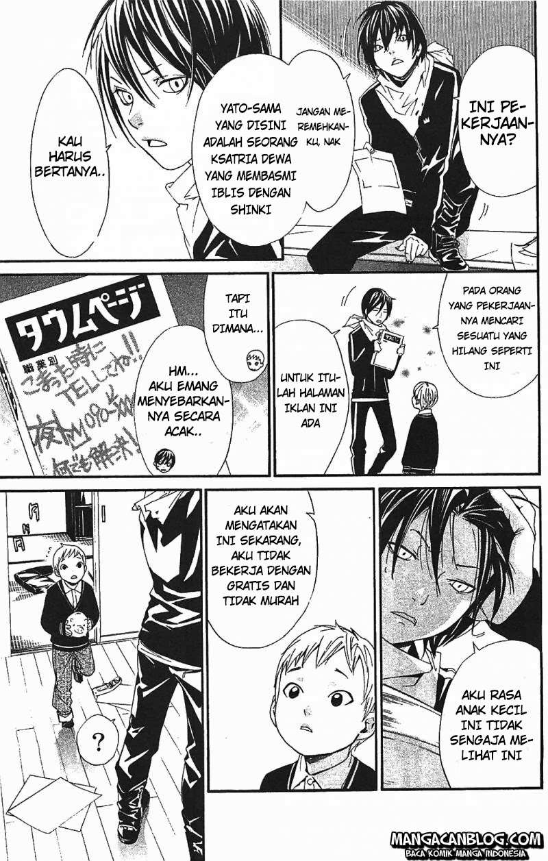 Chapter 2 - halaman 8