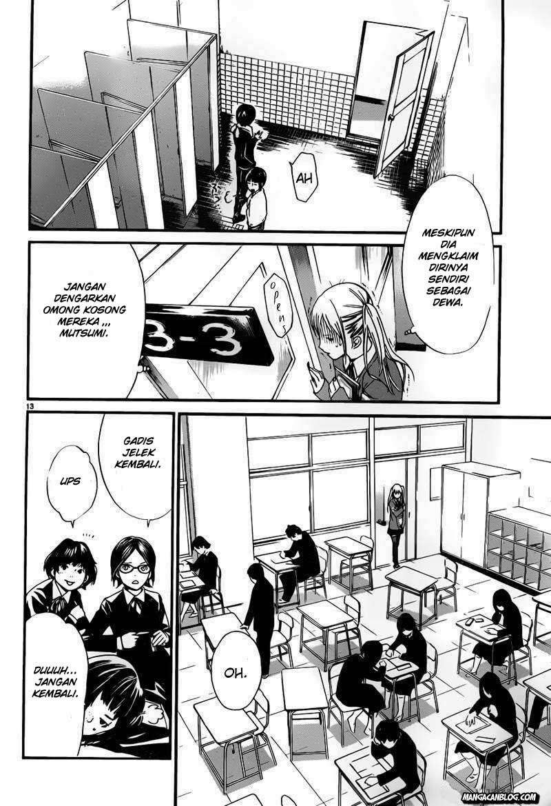 Chapter 1 - halaman 12
