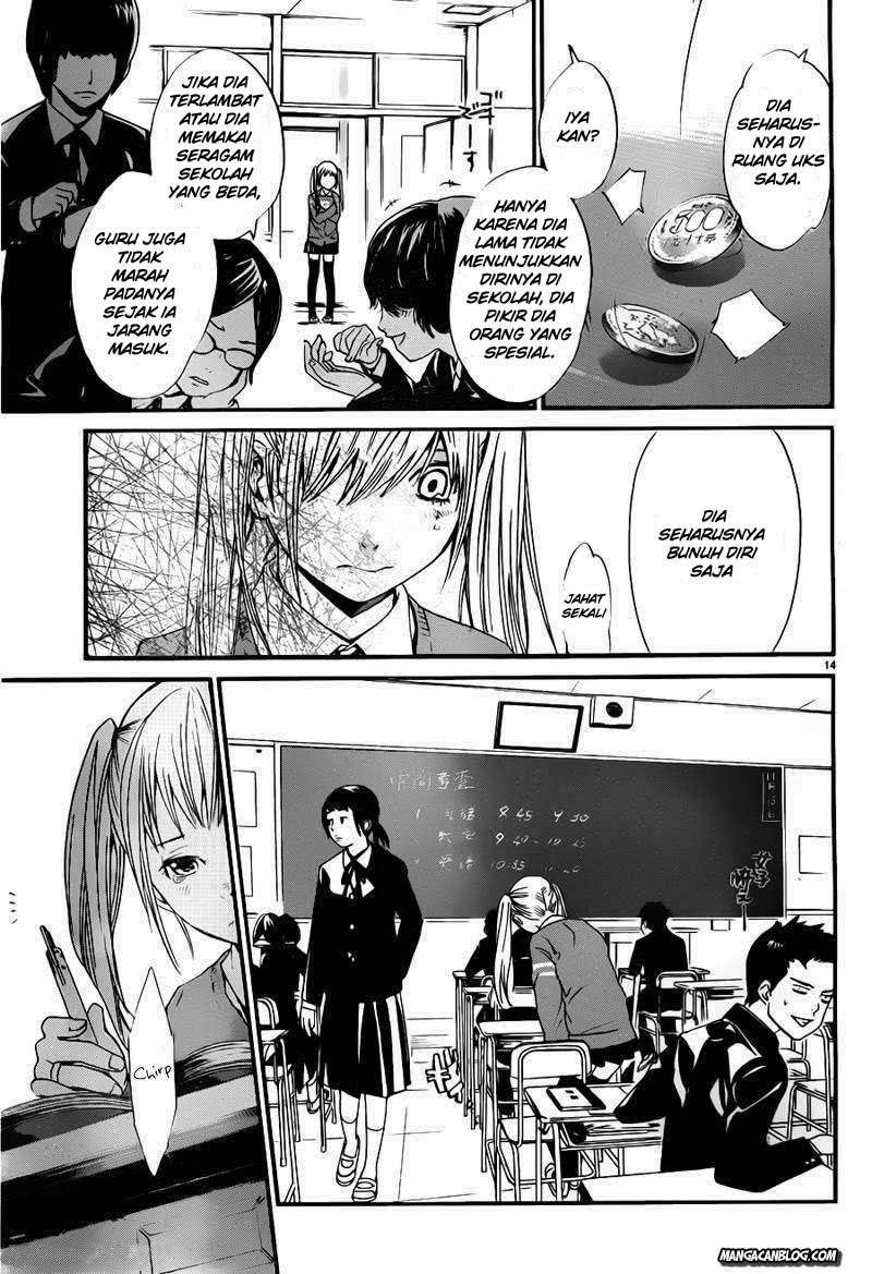 Chapter 1 - halaman 13