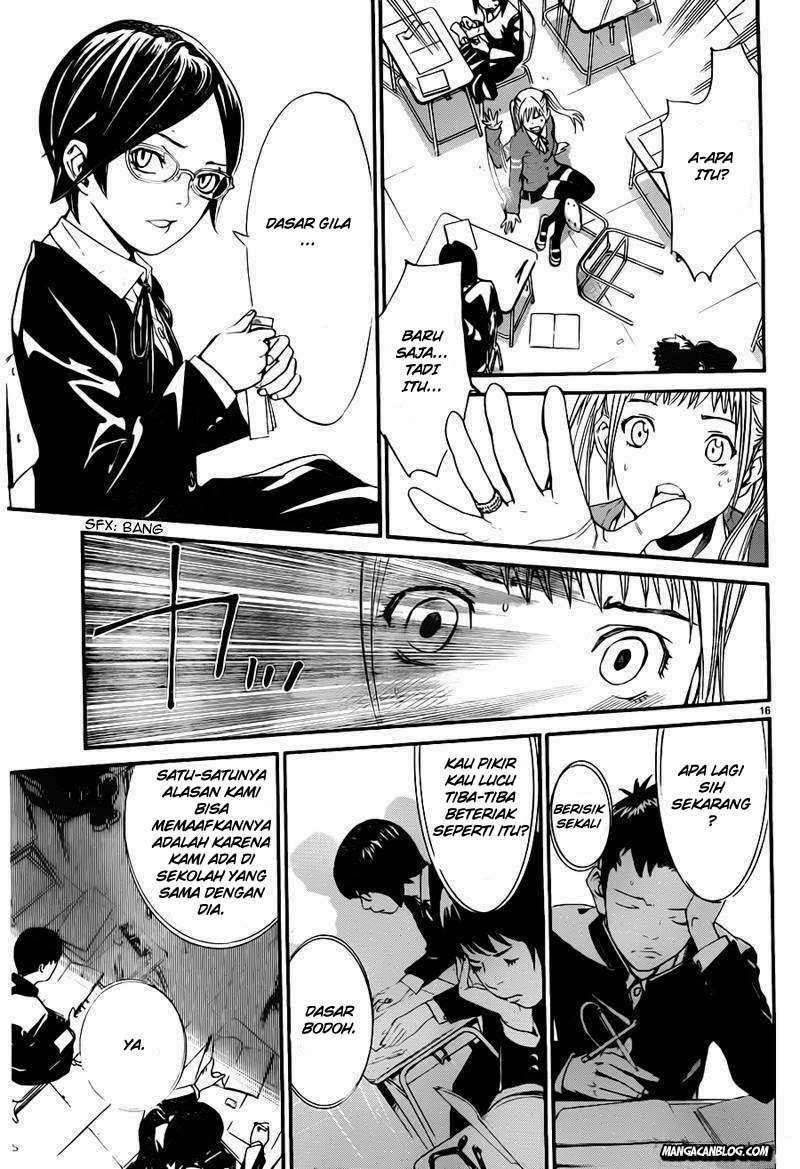 Chapter 1 - halaman 15