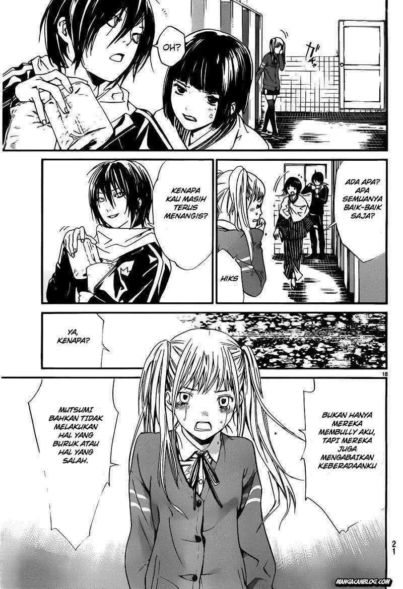 Chapter 1 - halaman 17