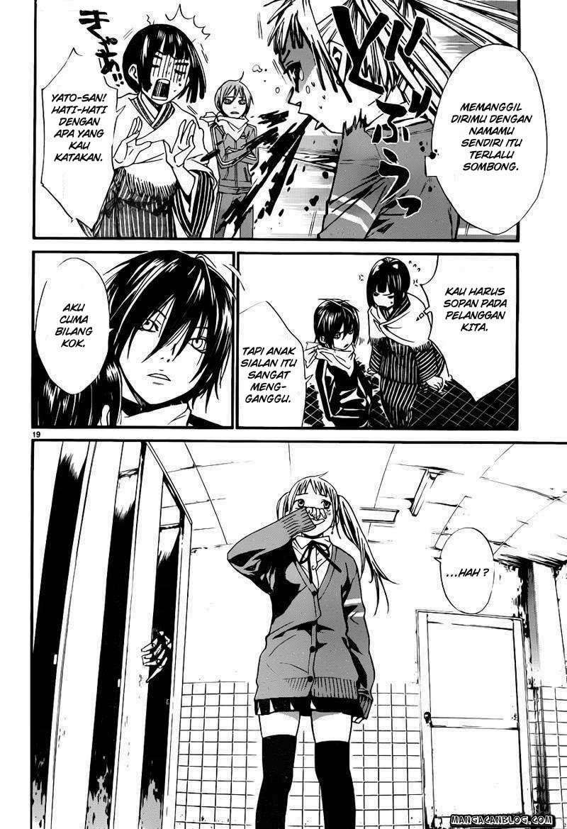 Chapter 1 - halaman 18