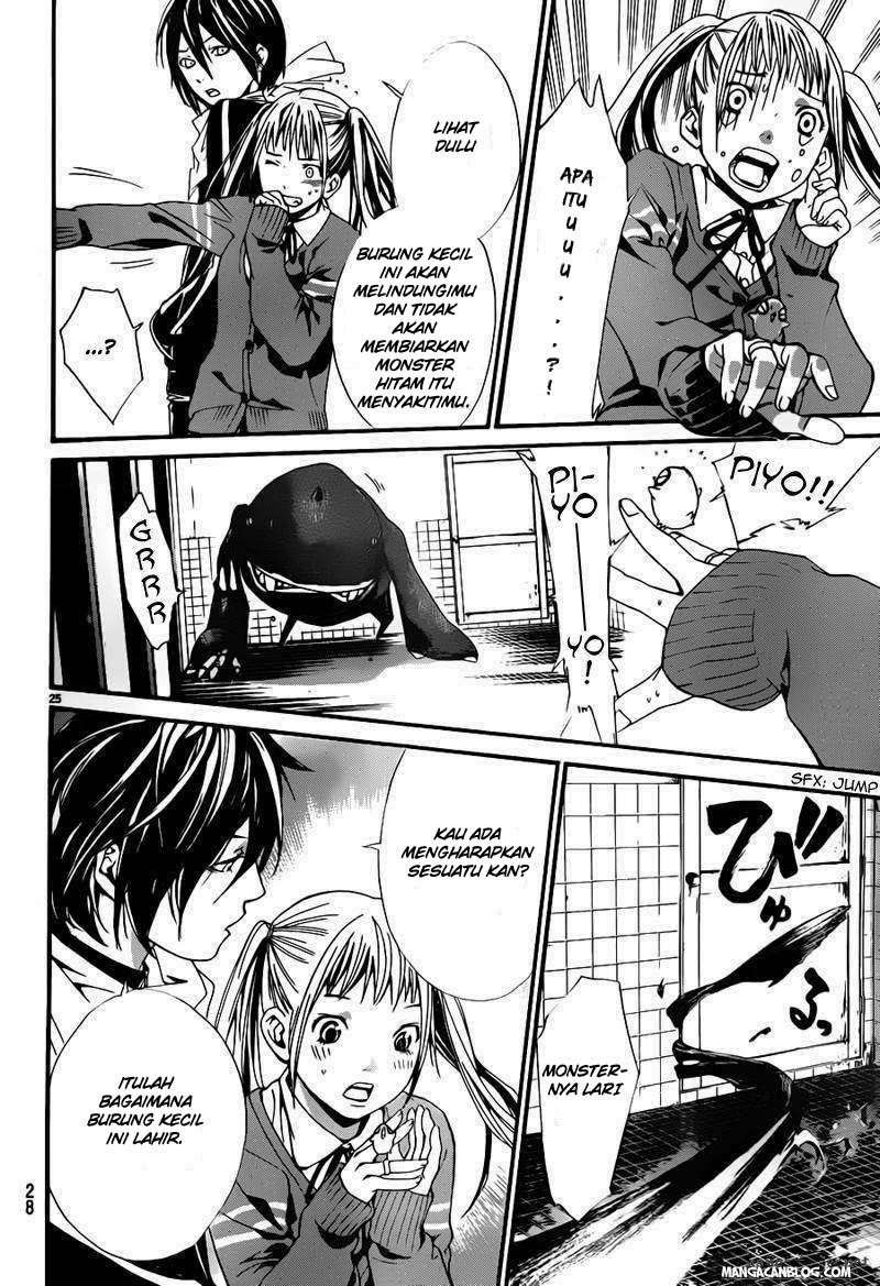 Chapter 1 - halaman 24