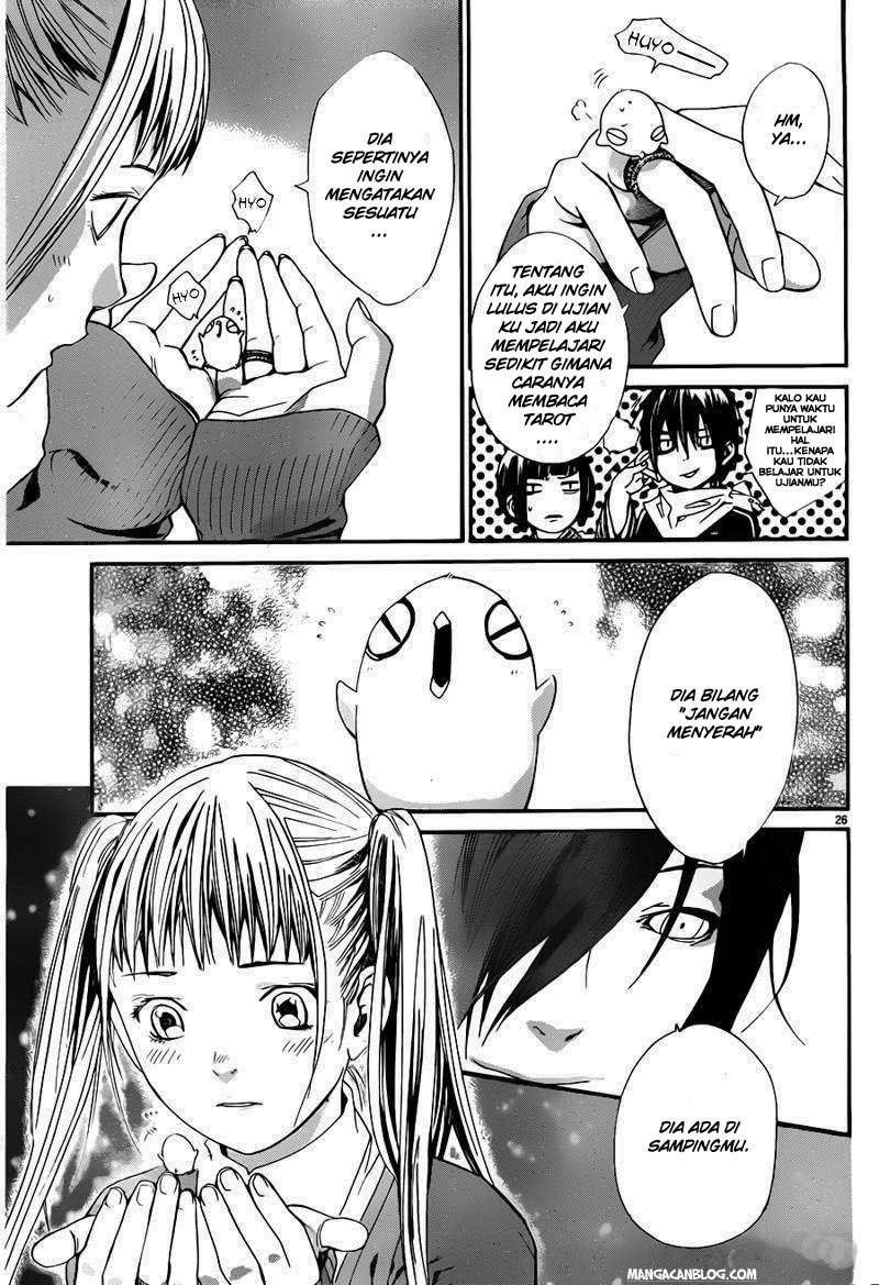 Chapter 1 - halaman 25
