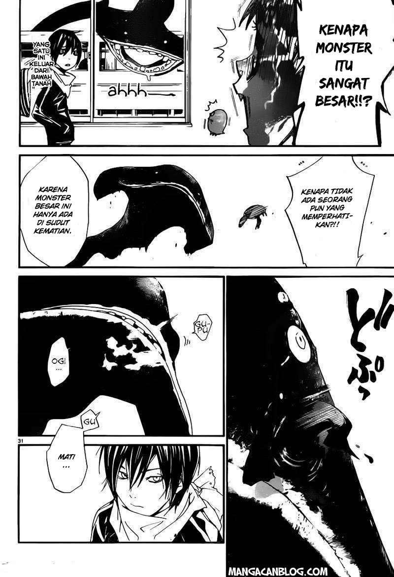Chapter 1 - halaman 29