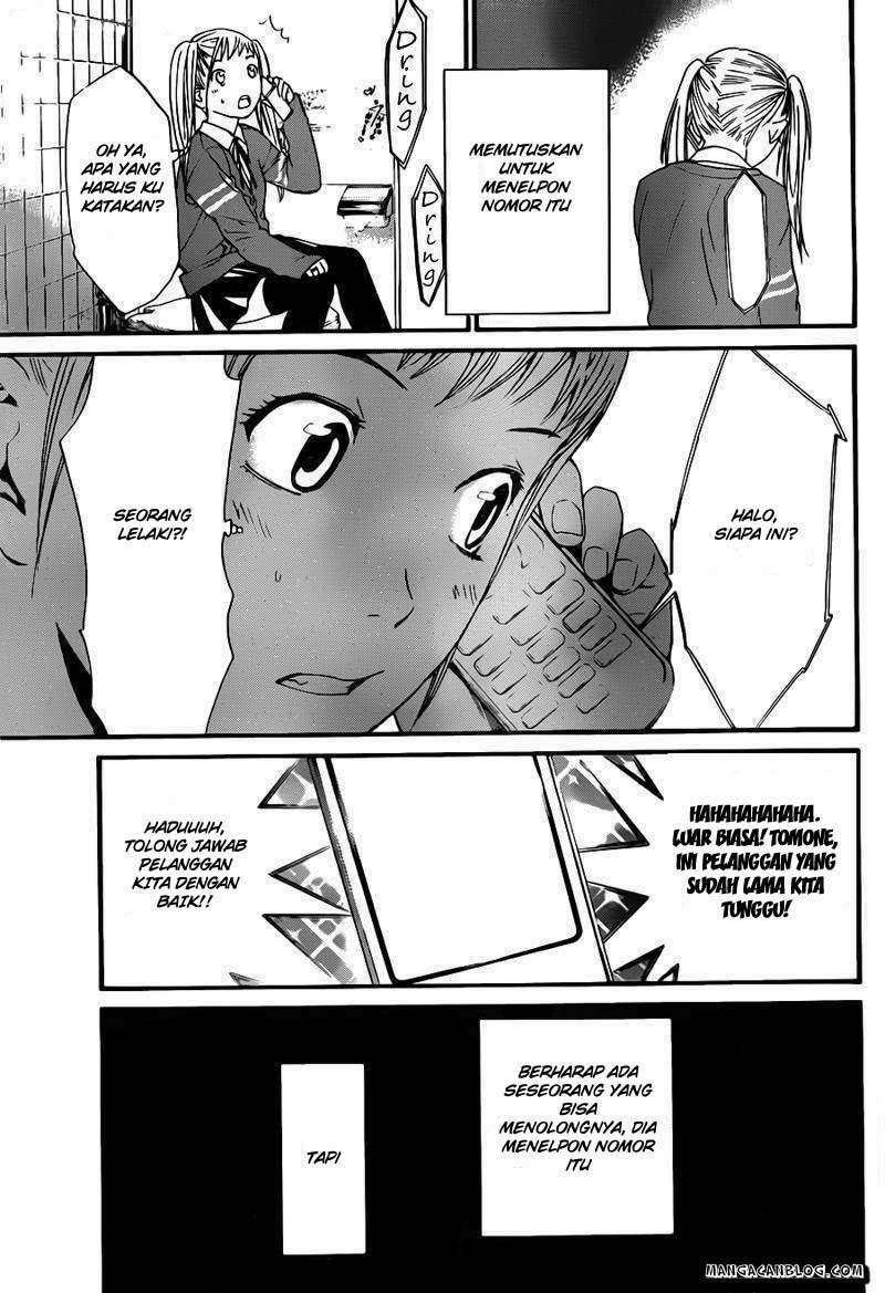 Chapter 1 - halaman 4