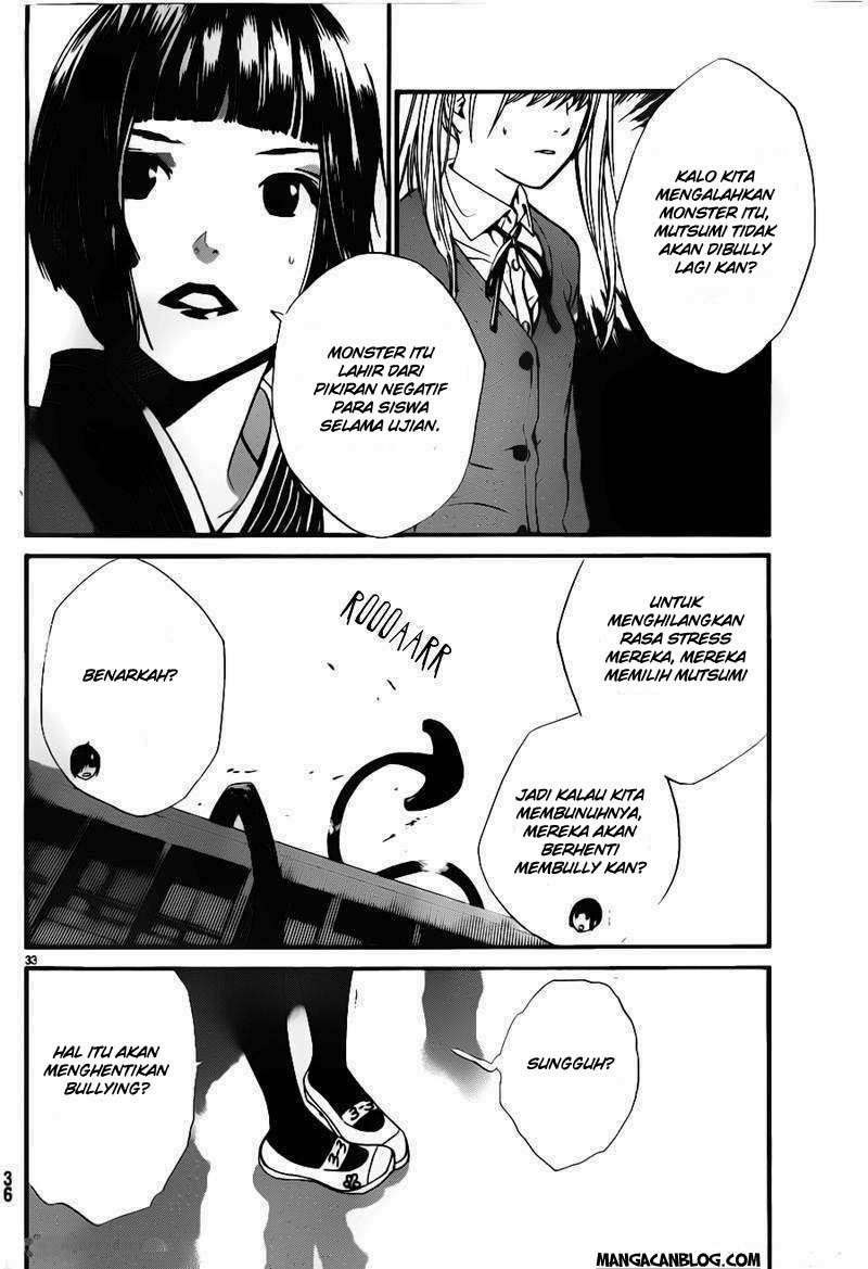 Chapter 1 - halaman 31