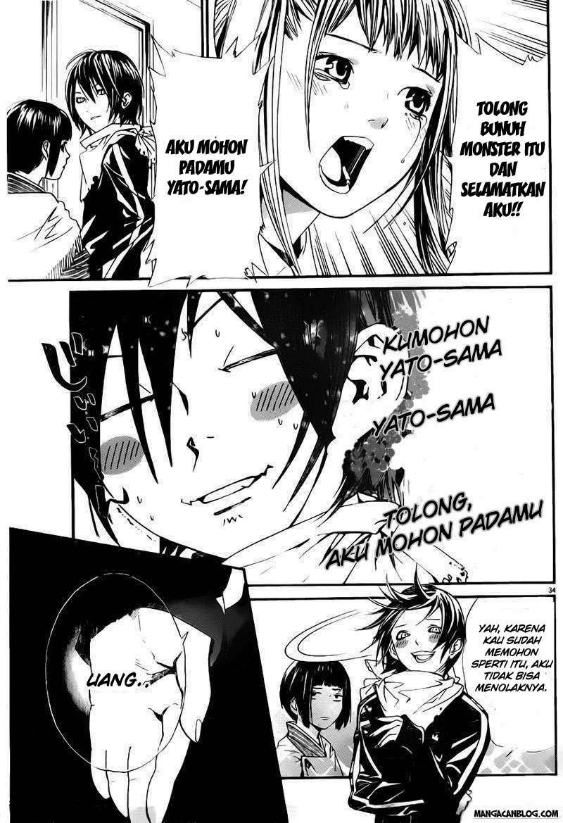 Chapter 1 - halaman 32