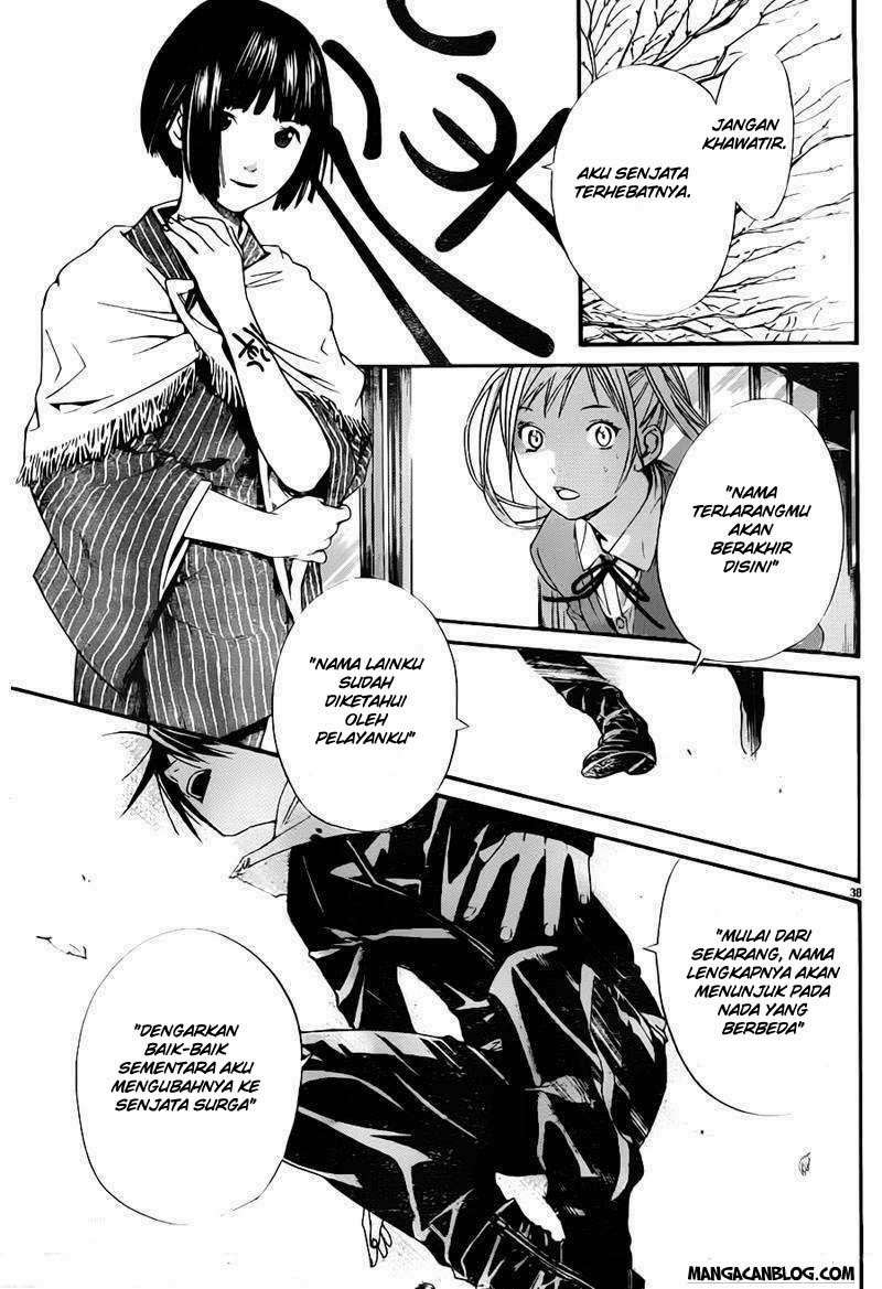 Chapter 1 - halaman 36