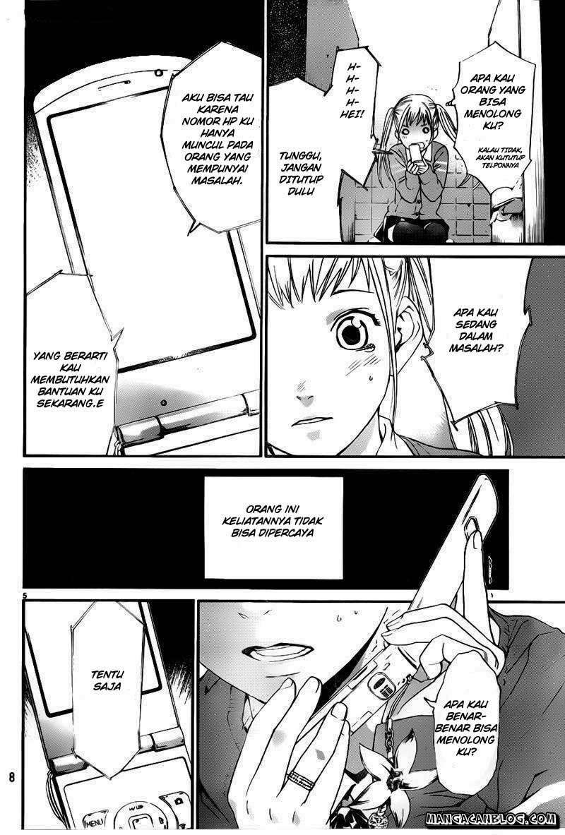 Chapter 1 - halaman 5