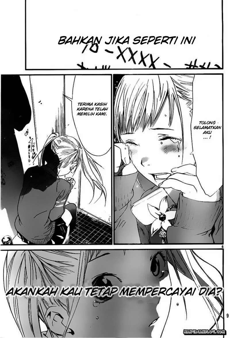 Chapter 1 - halaman 6