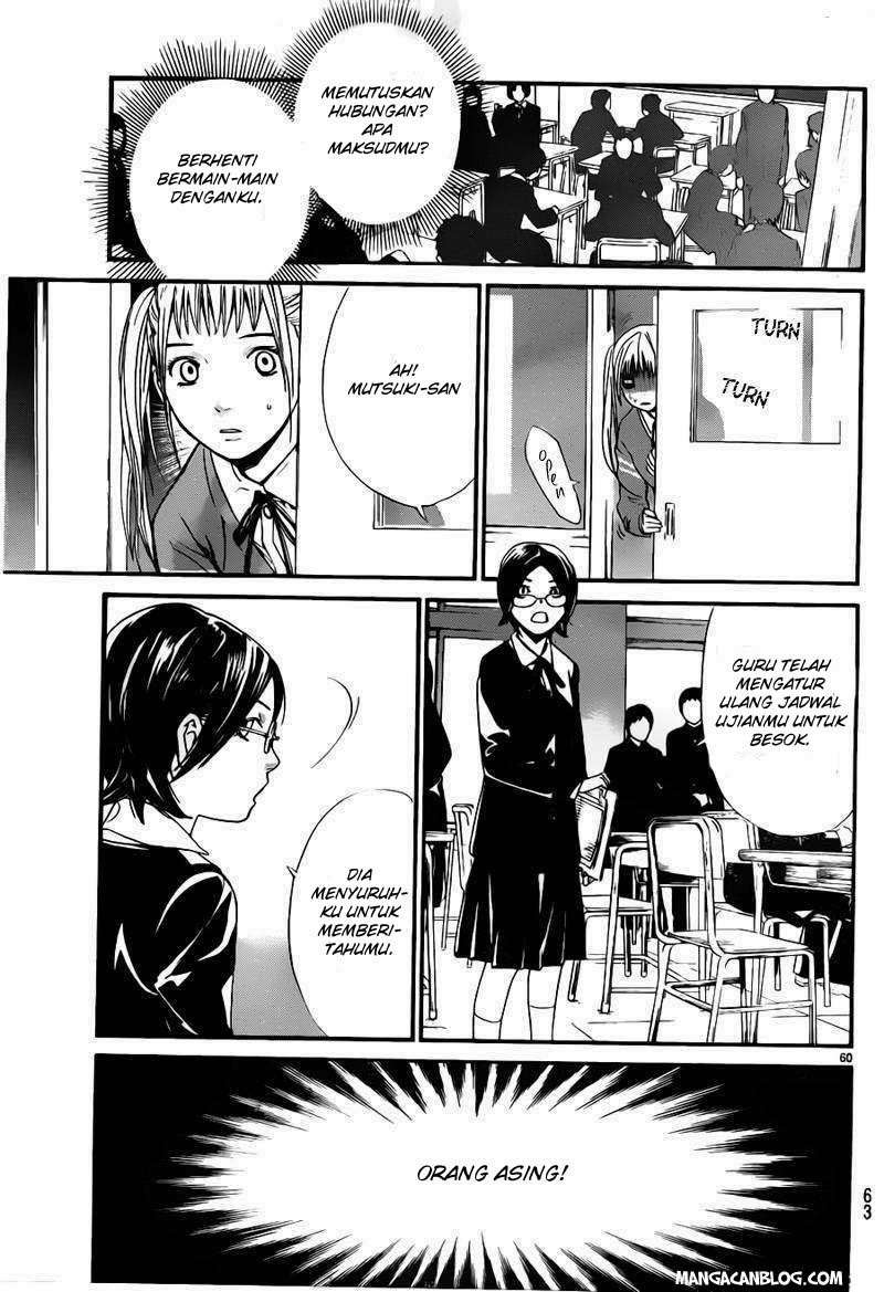 Chapter 1 - halaman 58