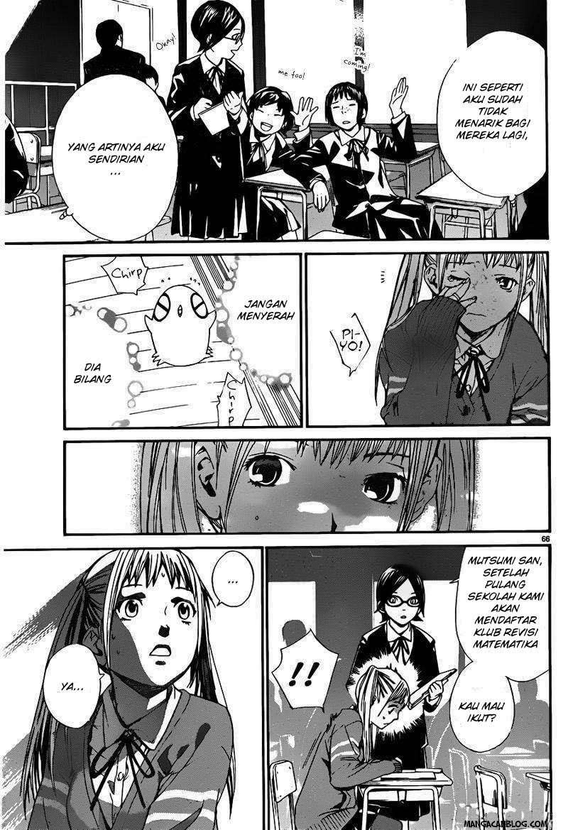 Chapter 1 - halaman 64