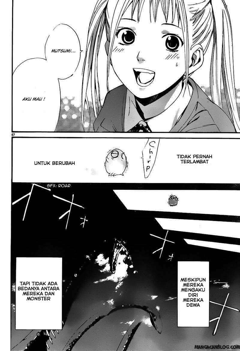 Chapter 1 - halaman 65
