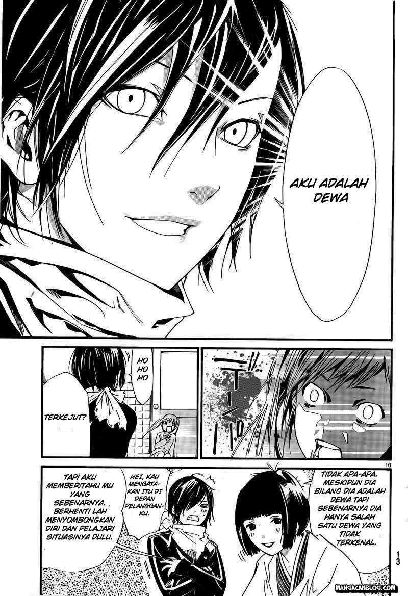 Chapter 1 - halaman 9