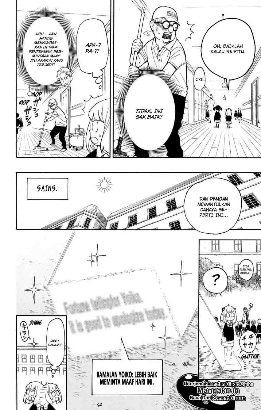Chapter 9 - halaman 16