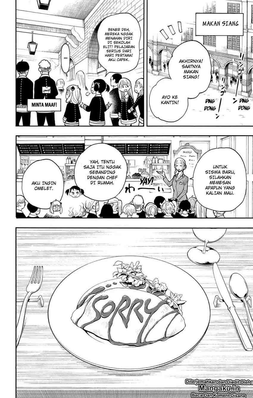 Chapter 9 - halaman 18