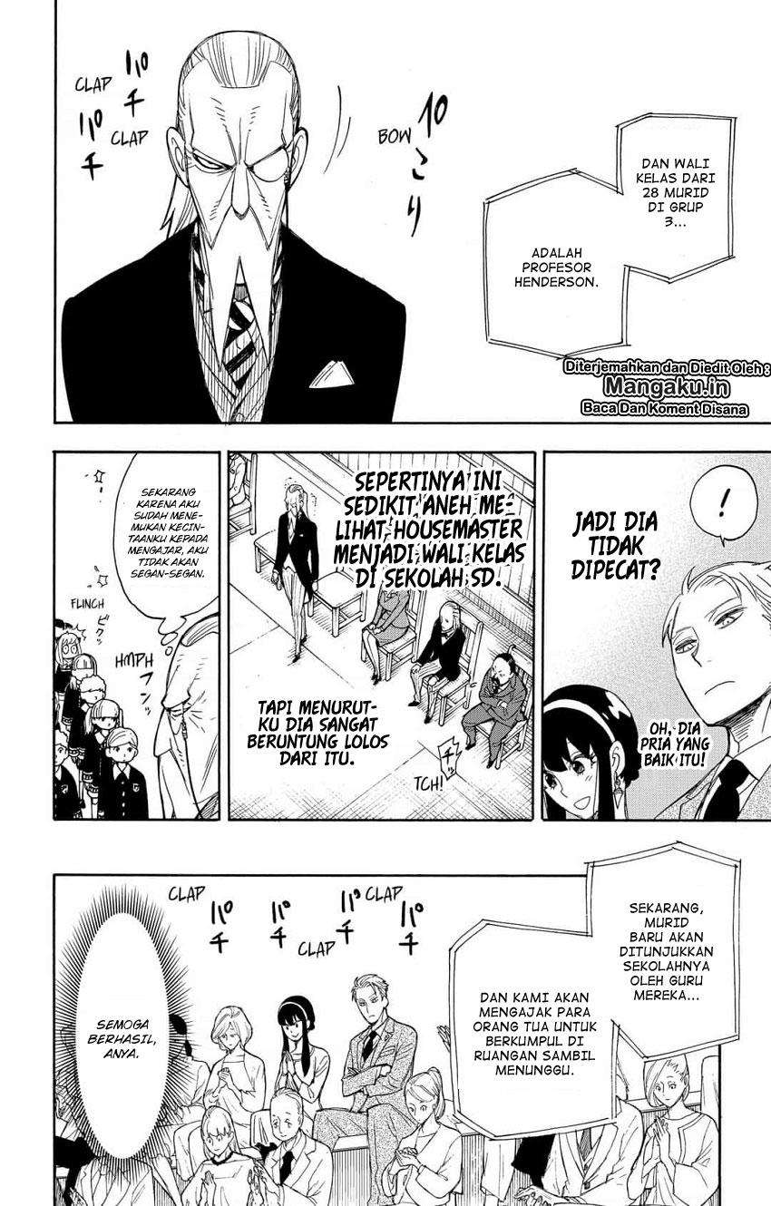 Chapter 8 - halaman 12