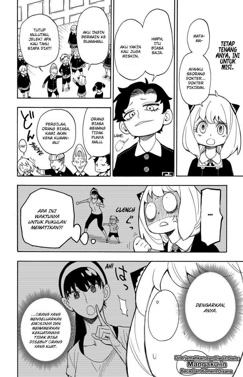 Chapter 8 - halaman 16