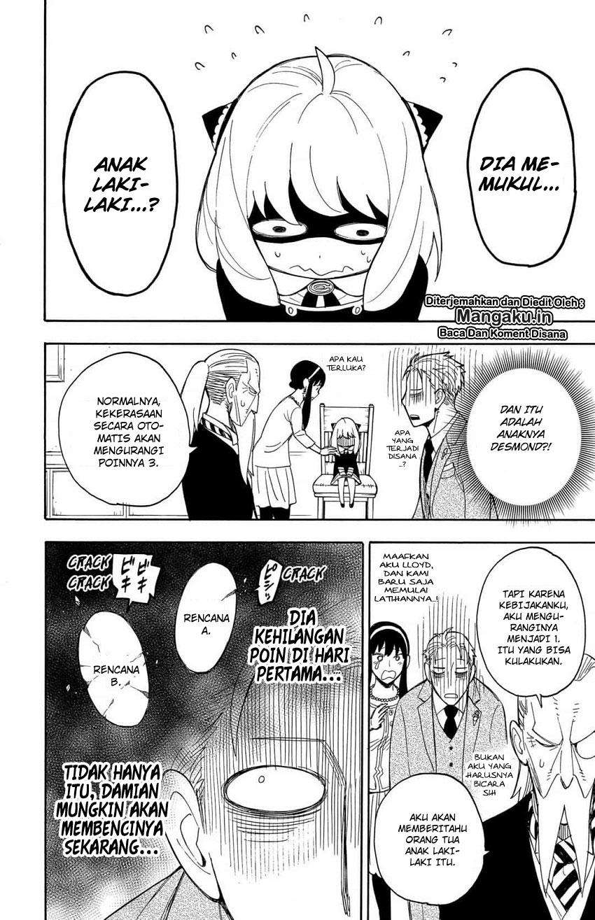 Chapter 8 - halaman 27