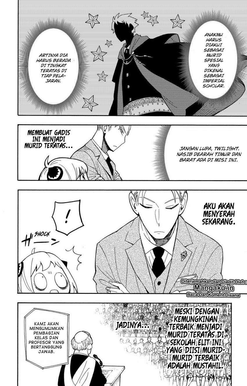 Chapter 8 - halaman 6