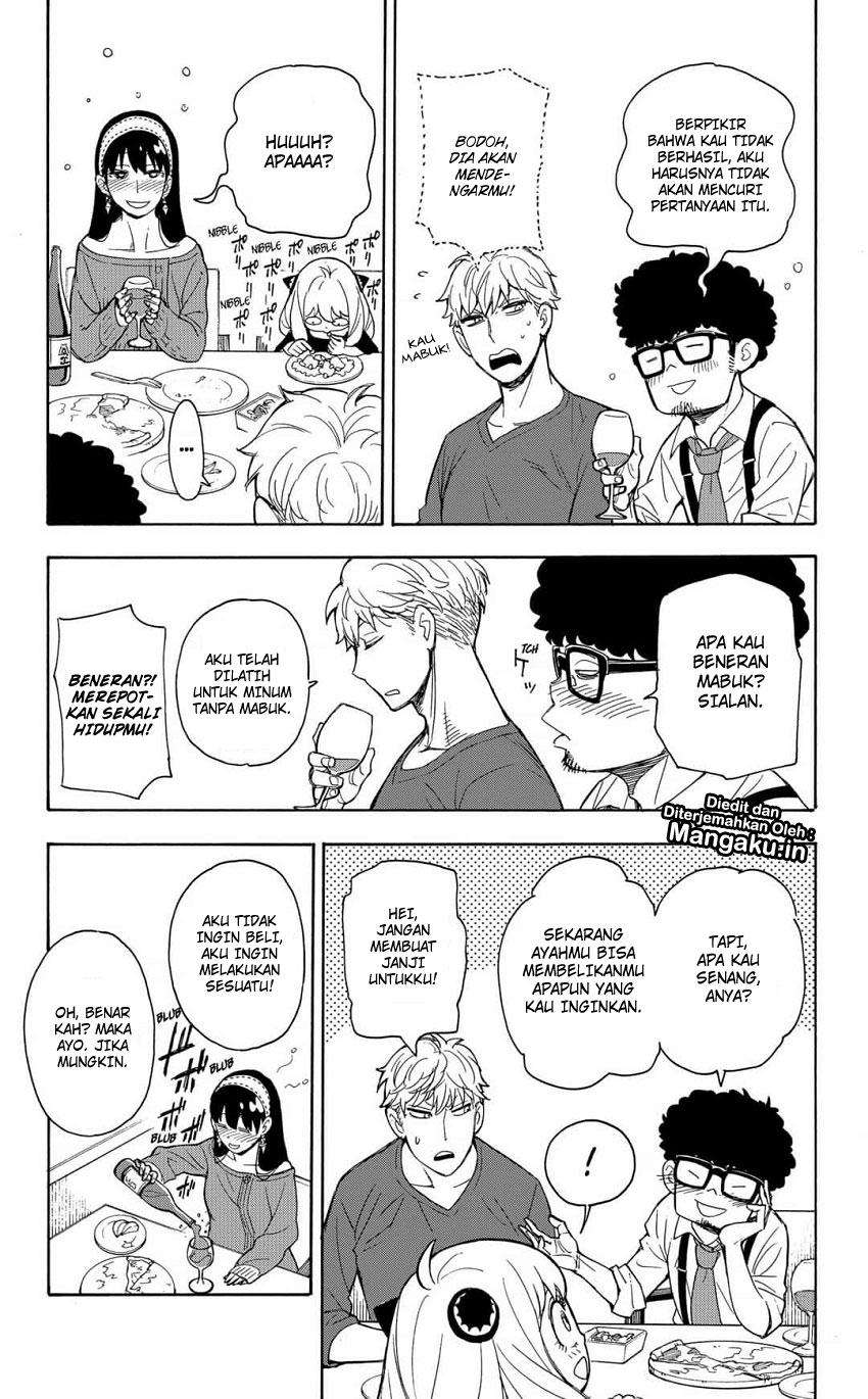 Chapter 6 - halaman 16