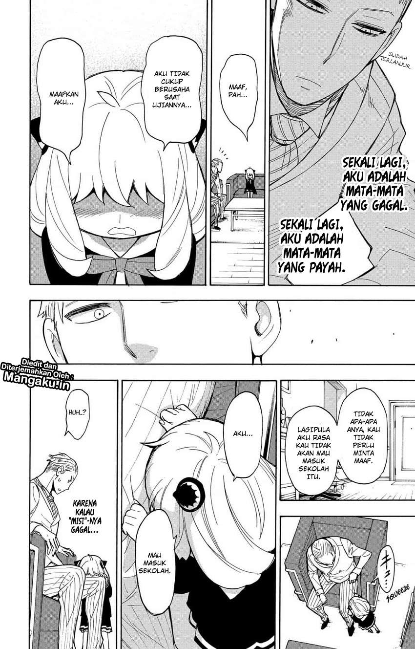 Chapter 5 - halaman 24