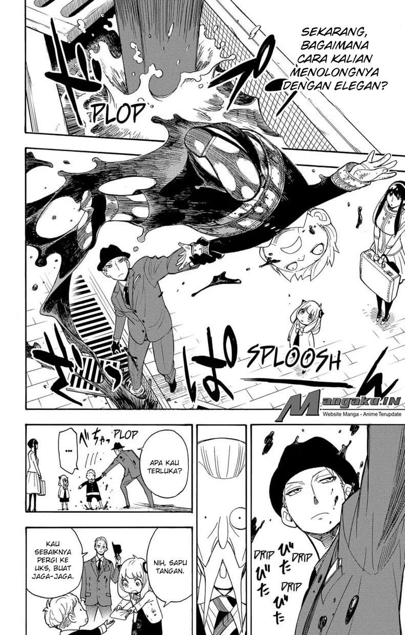 Chapter 4 - halaman 16
