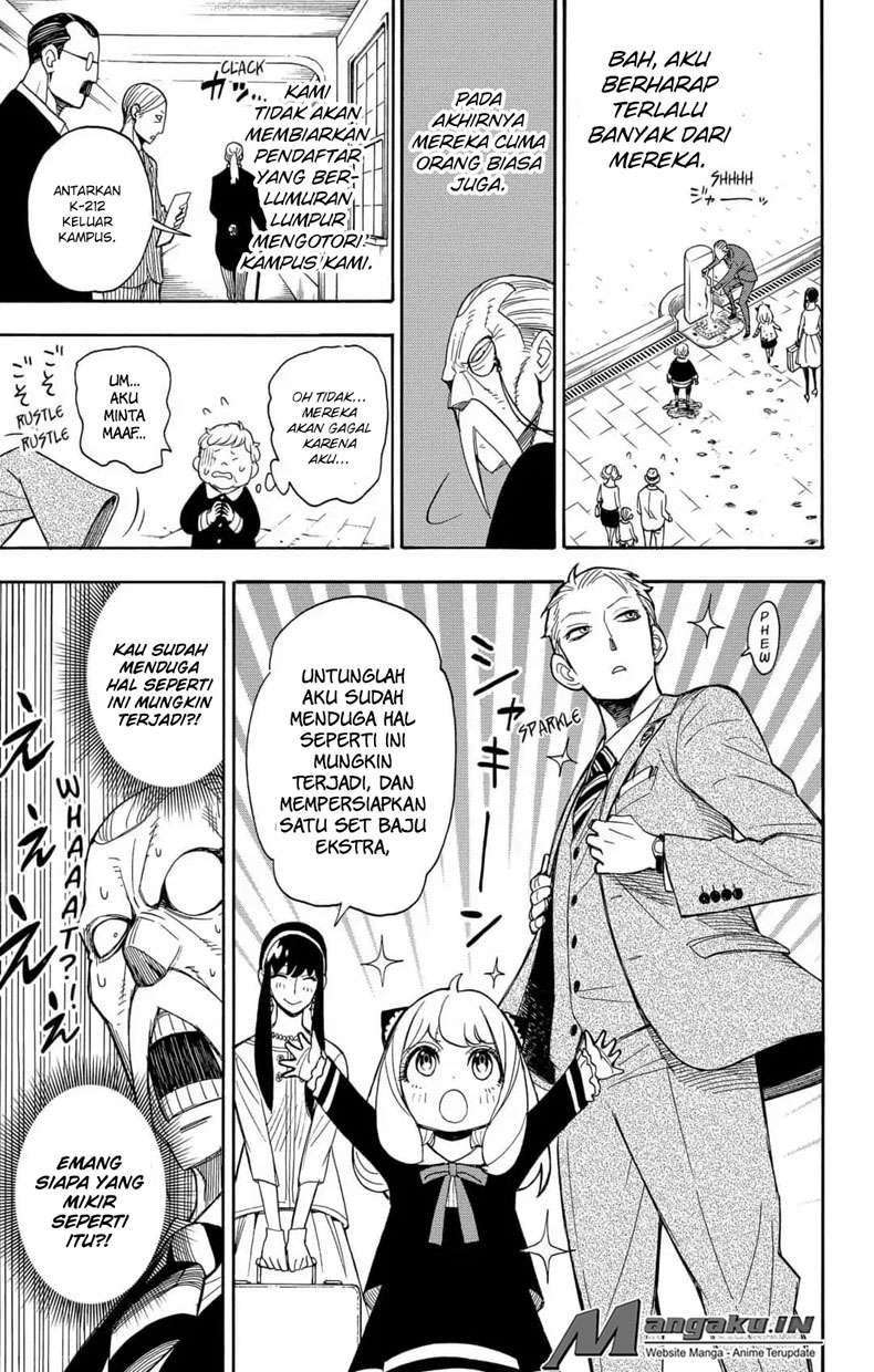 Chapter 4 - halaman 17