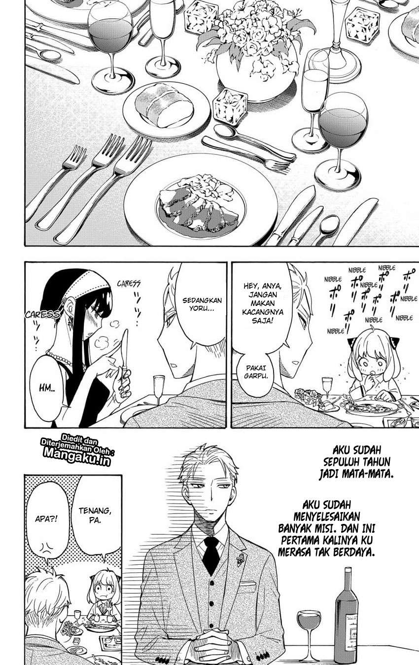 Chapter 3 - halaman 14